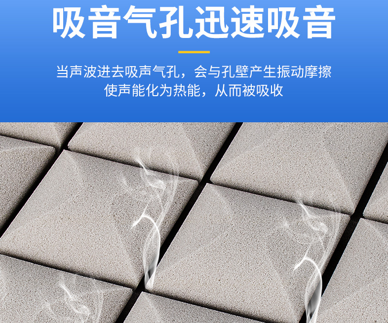 如何正確安裝隔音棉？打造寧?kù)o生活空間的必備指南