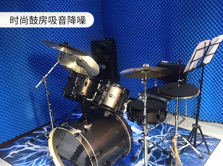  如何在家打造一間完美的練琴房？