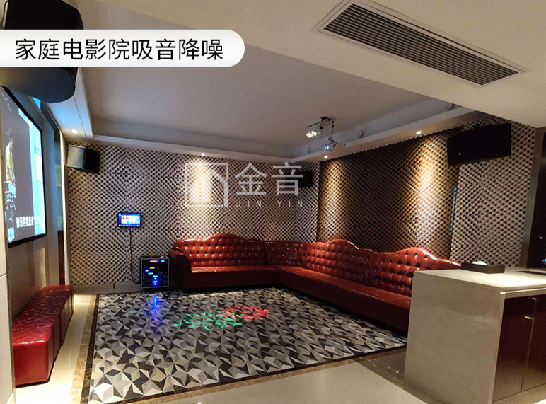 KTV墻面隔音的方法和技巧