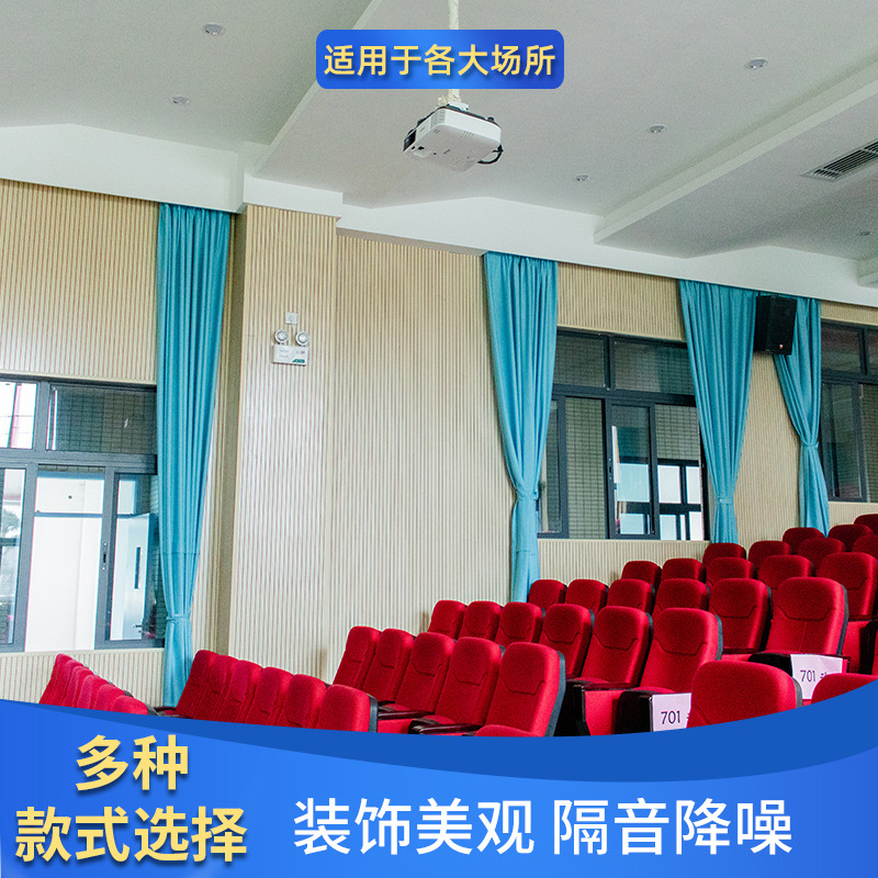 運(yùn)動(dòng)場(chǎng)所使用的墻面和天花吸音材料有哪些？