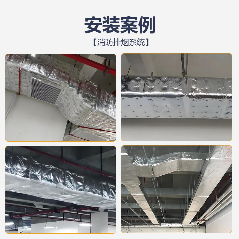 鋁箔保溫隔熱棉是否有毒？對(duì)人體是否有害？