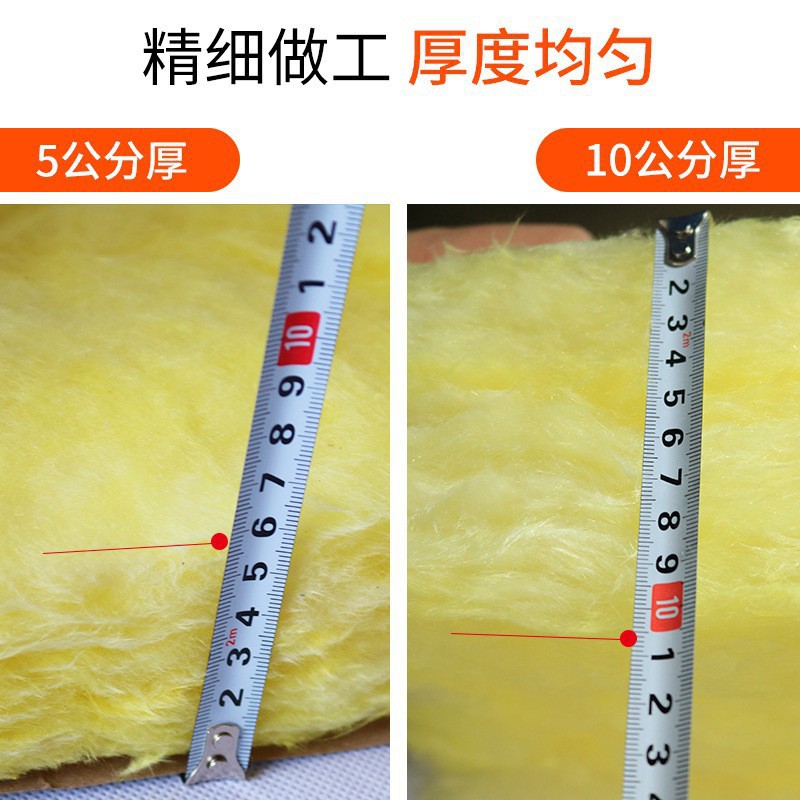 ?玻璃棉與巖棉的區(qū)別