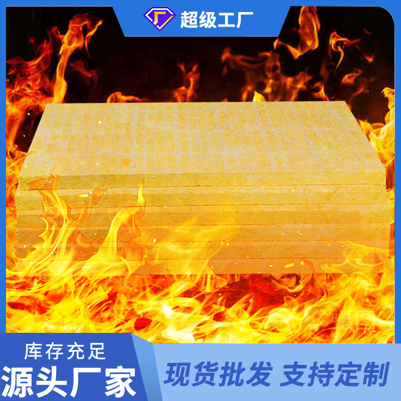 巖棉與玻璃棉的耐火性哪個(gè)更好？